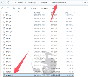 11-300x261.png 针对gta5_FSL插件工具安装说明